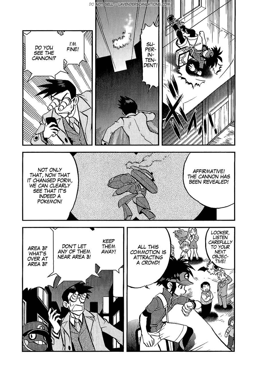 Page 11 Chapter 527 Pokémon SPECIAL