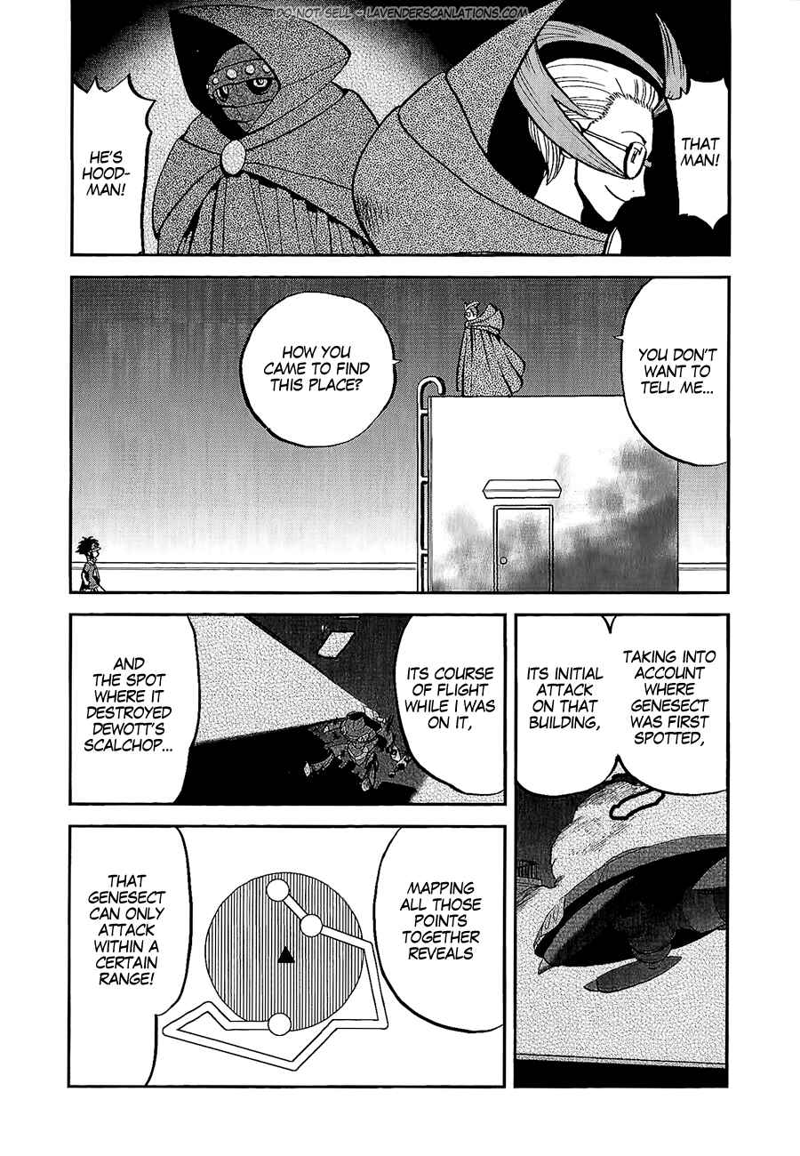 Page 14 Chapter 527 Pokémon SPECIAL