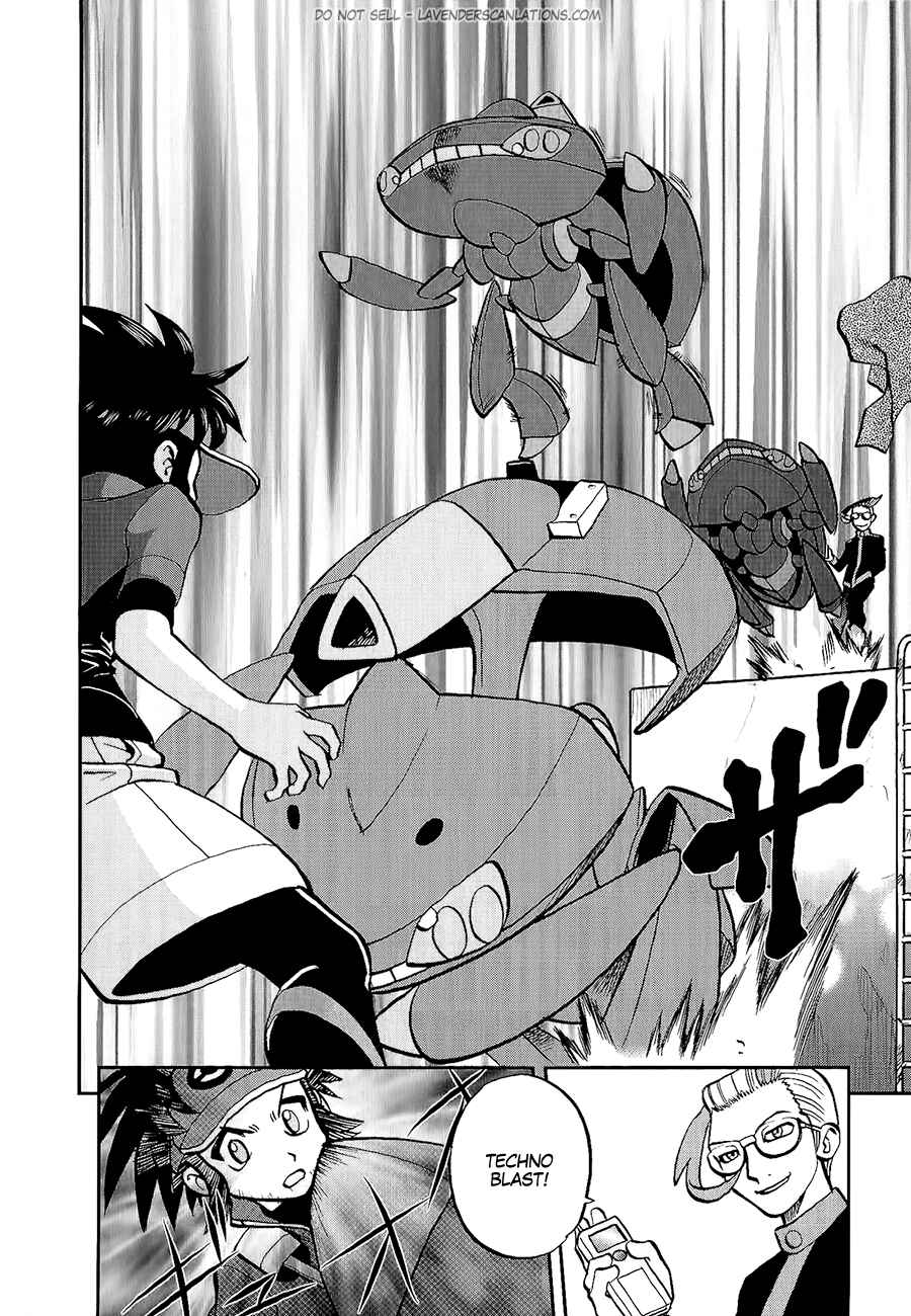 Page 16 Chapter 527 Pokémon SPECIAL