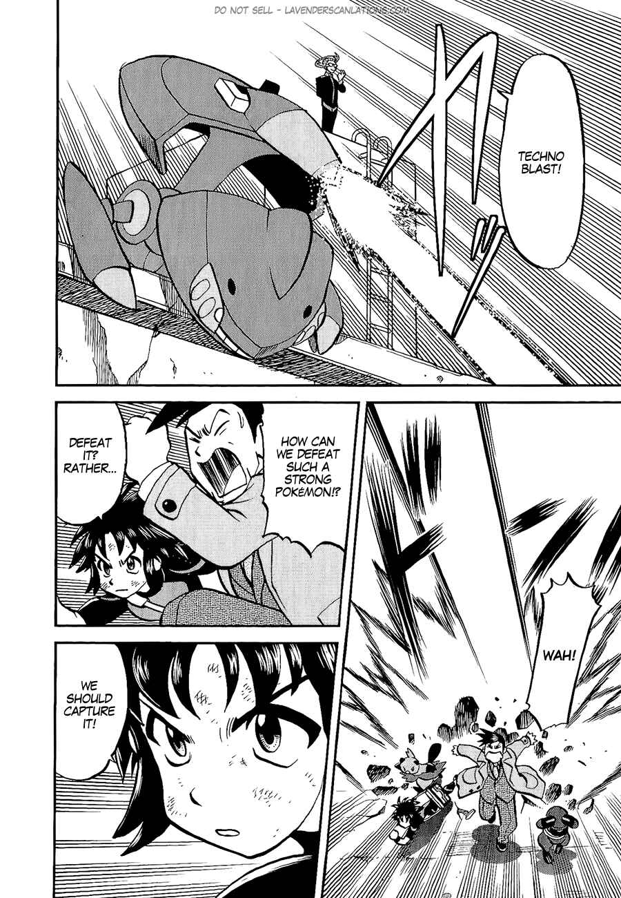 Page 21 Chapter 527 Pokémon SPECIAL
