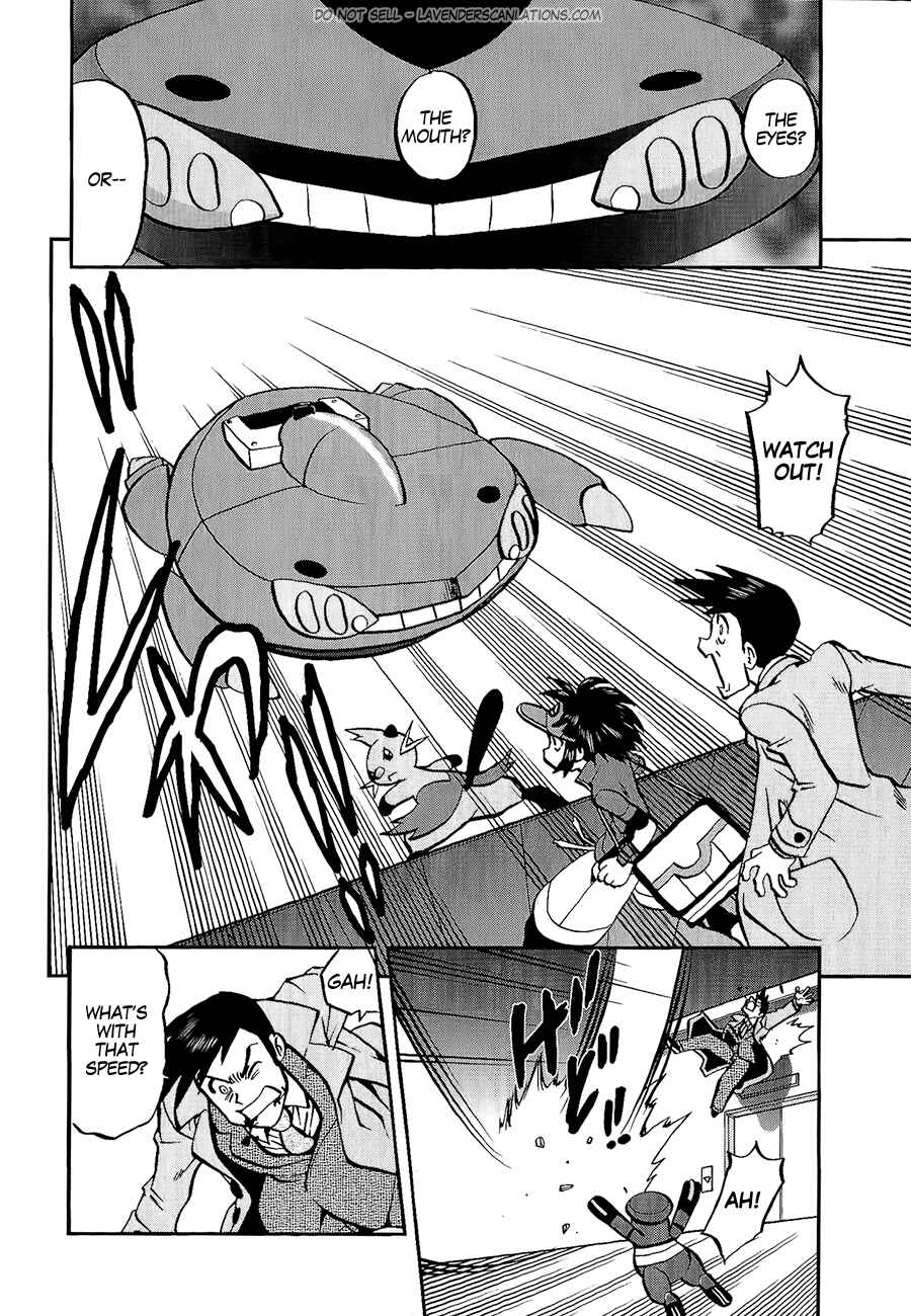 Page 4 Chapter 527 Pokémon SPECIAL