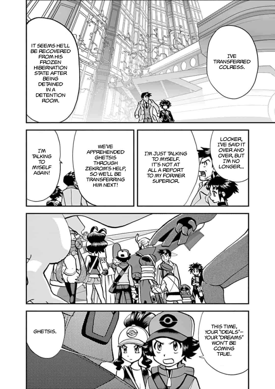 Page 2 Chapter 547.6 Pokémon SPECIAL