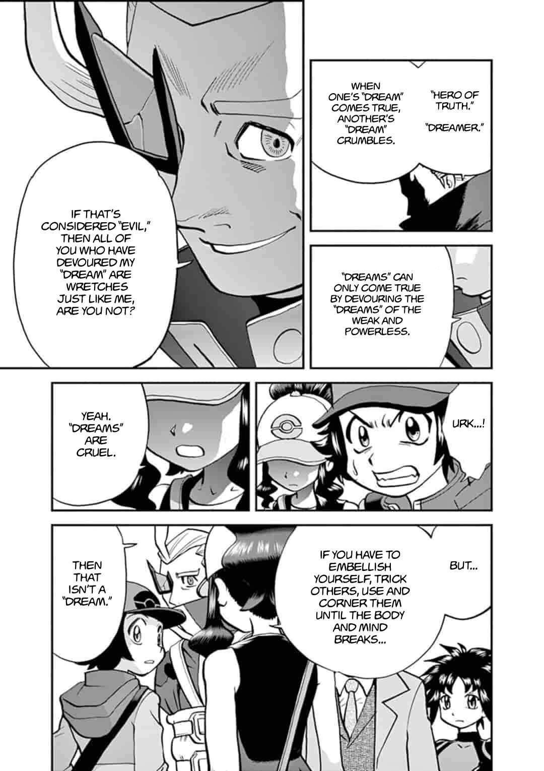 Page 3 Chapter 547.6 Pokémon SPECIAL