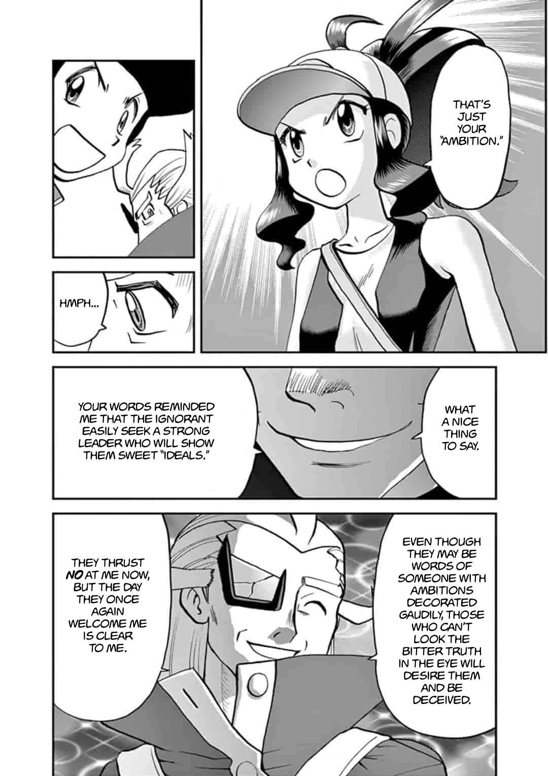 Page 4 Chapter 547.6 Pokémon SPECIAL