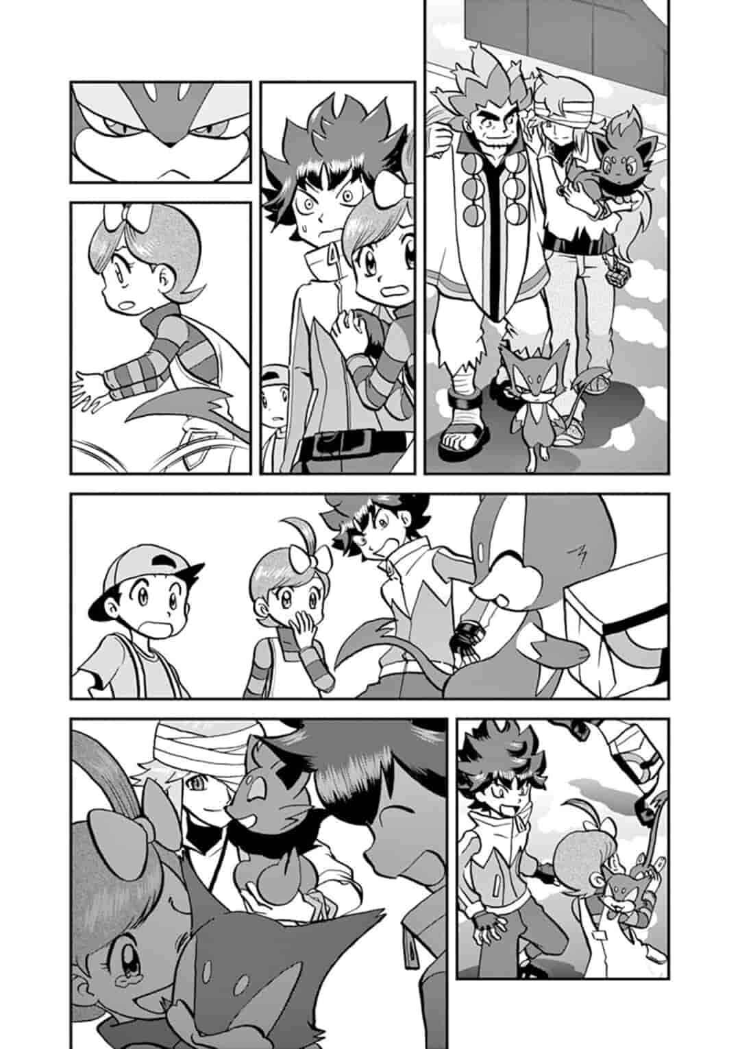 Page 7 Chapter 547.6 Pokémon SPECIAL