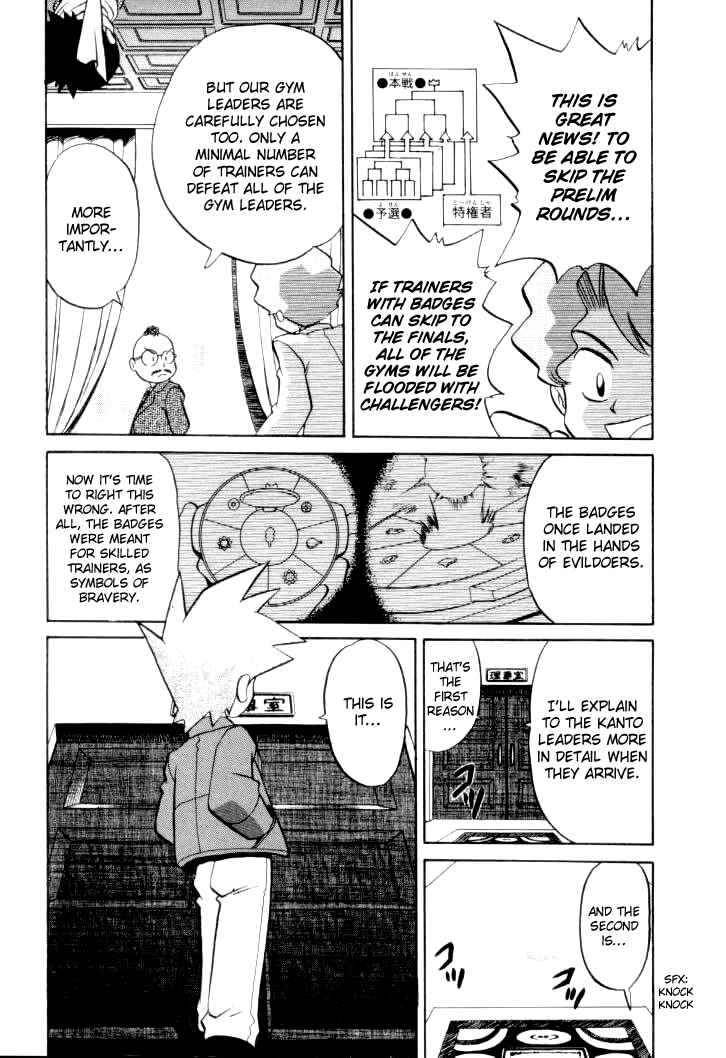 Page 10 Chapter 150 Pokémon SPECIAL