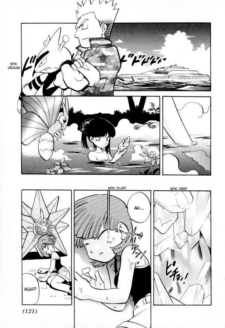 Page 11 Chapter 150 Pokémon SPECIAL