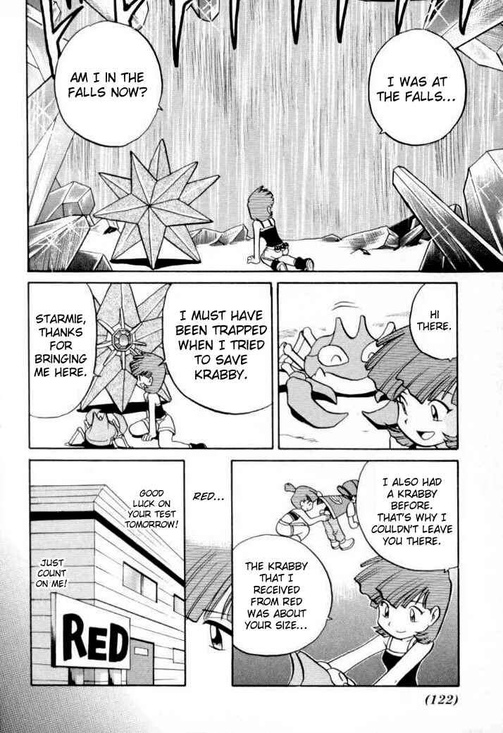 Page 12 Chapter 150 Pokémon SPECIAL