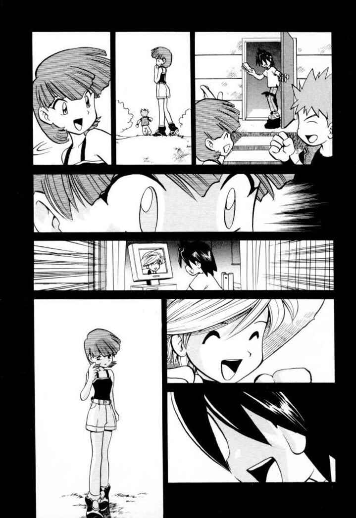 Page 13 Chapter 150 Pokémon SPECIAL