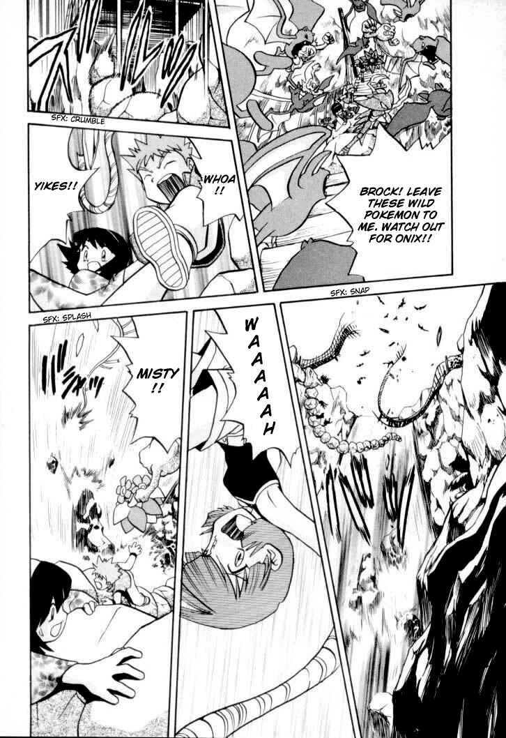 Page 6 Chapter 150 Pokémon SPECIAL