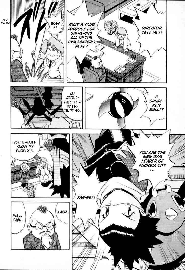 Page 8 Chapter 150 Pokémon SPECIAL
