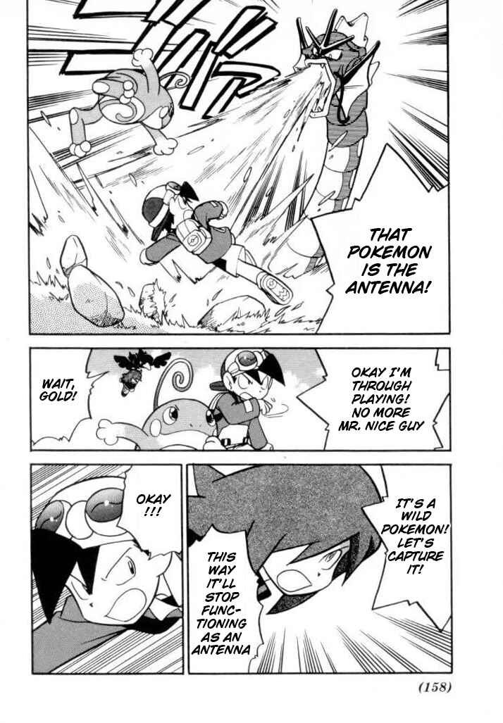 Page 10 Chapter 112 Pokémon SPECIAL