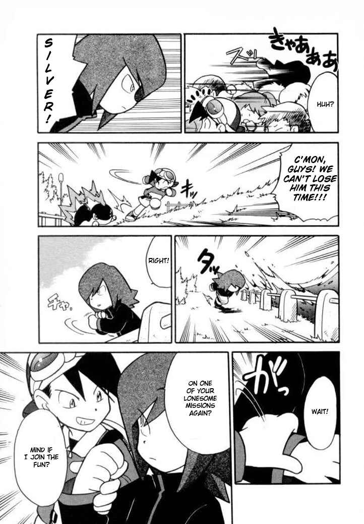 Page 3 Chapter 112 Pokémon SPECIAL