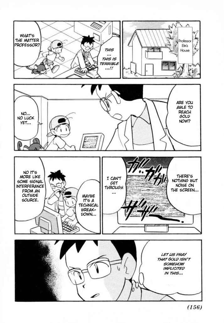 Page 8 Chapter 112 Pokémon SPECIAL