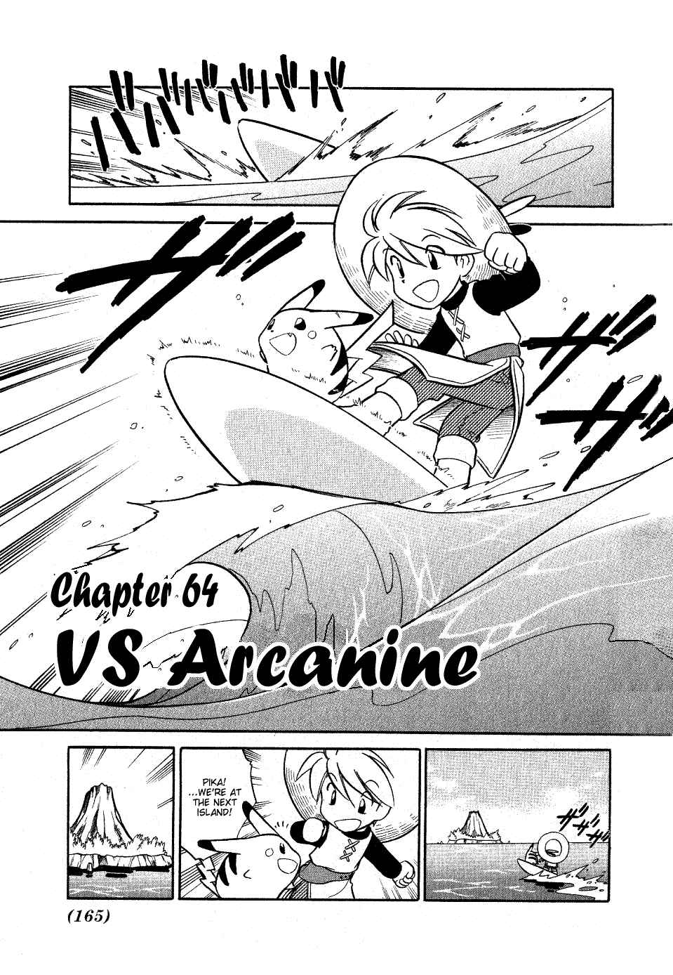 Page 1 Chapter 64 Pokémon SPECIAL