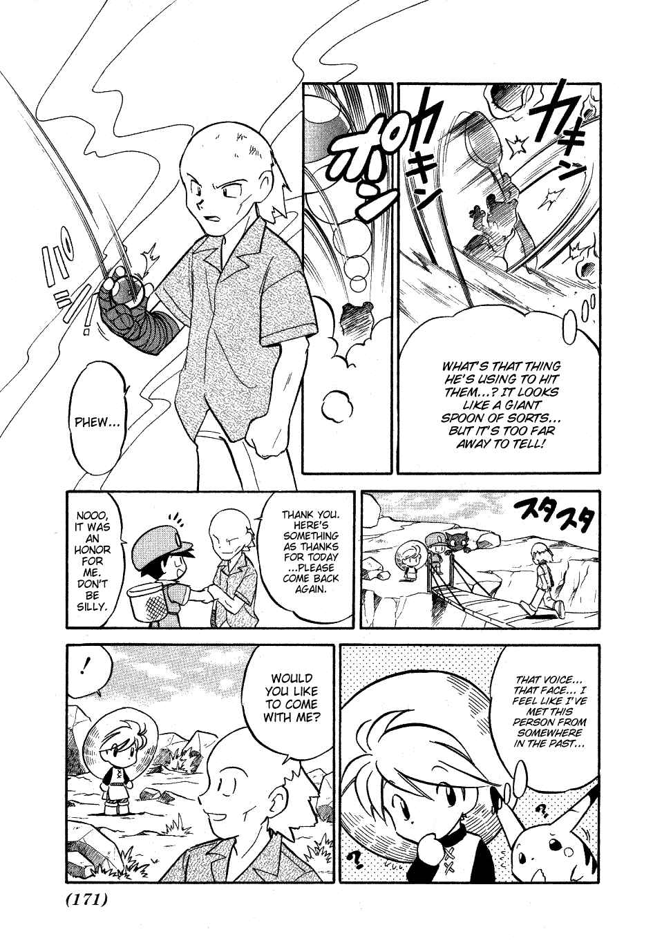 Page 7 Chapter 64 Pokémon SPECIAL