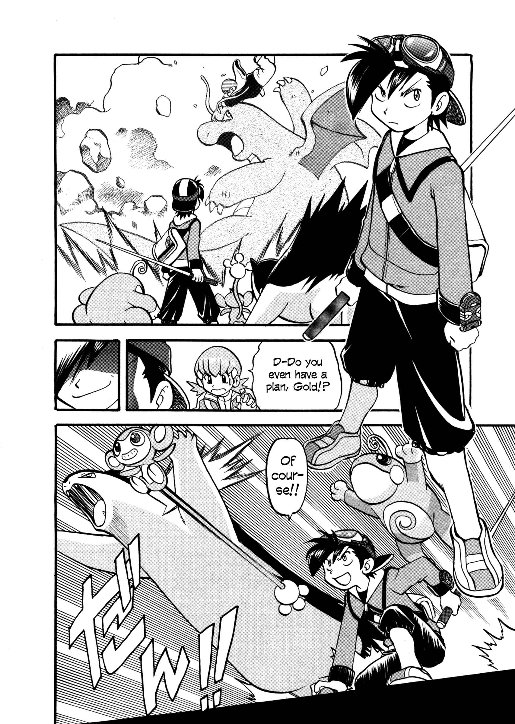 Page 12 Chapter 444 Pokémon SPECIAL