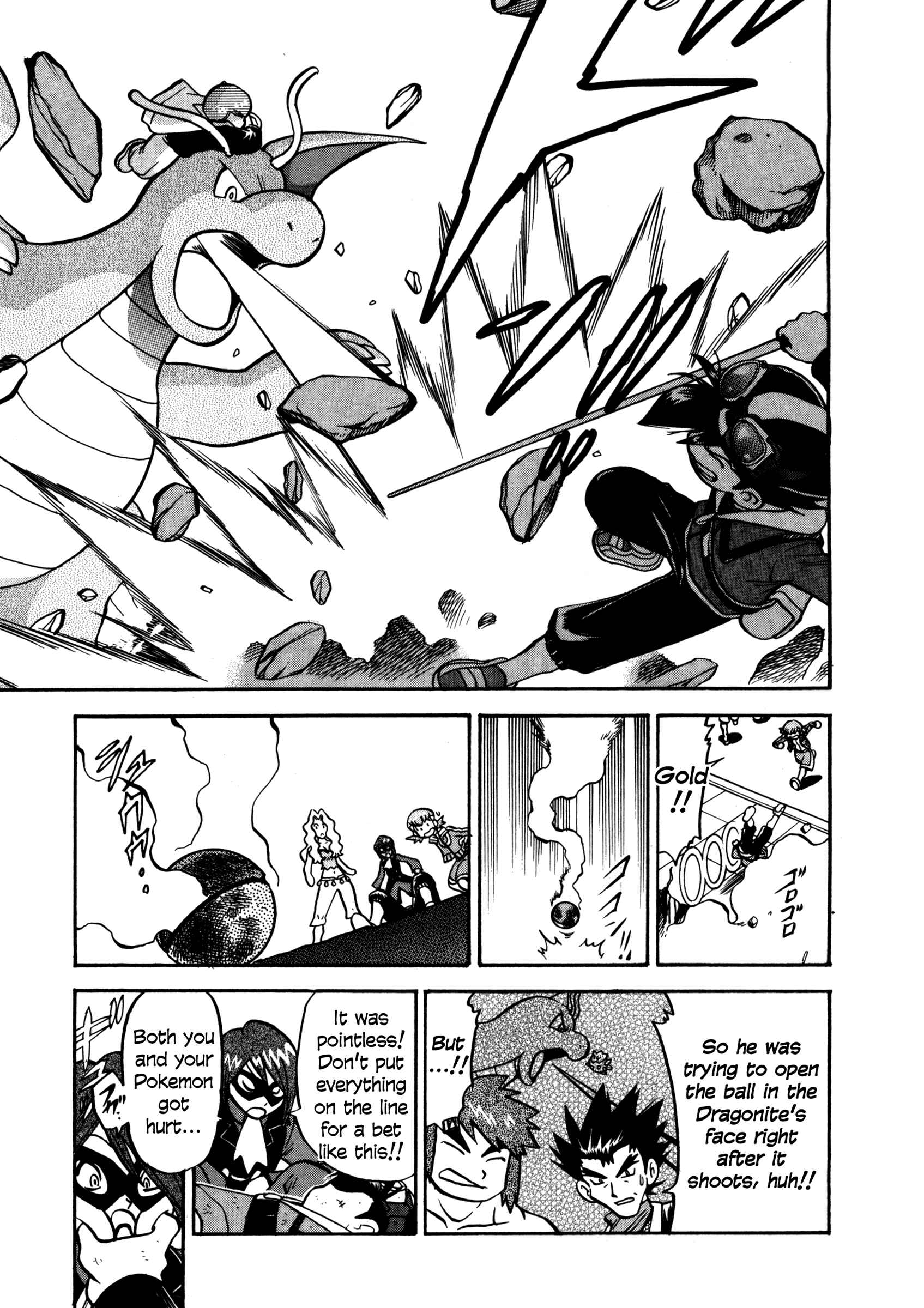 Page 15 Chapter 444 Pokémon SPECIAL