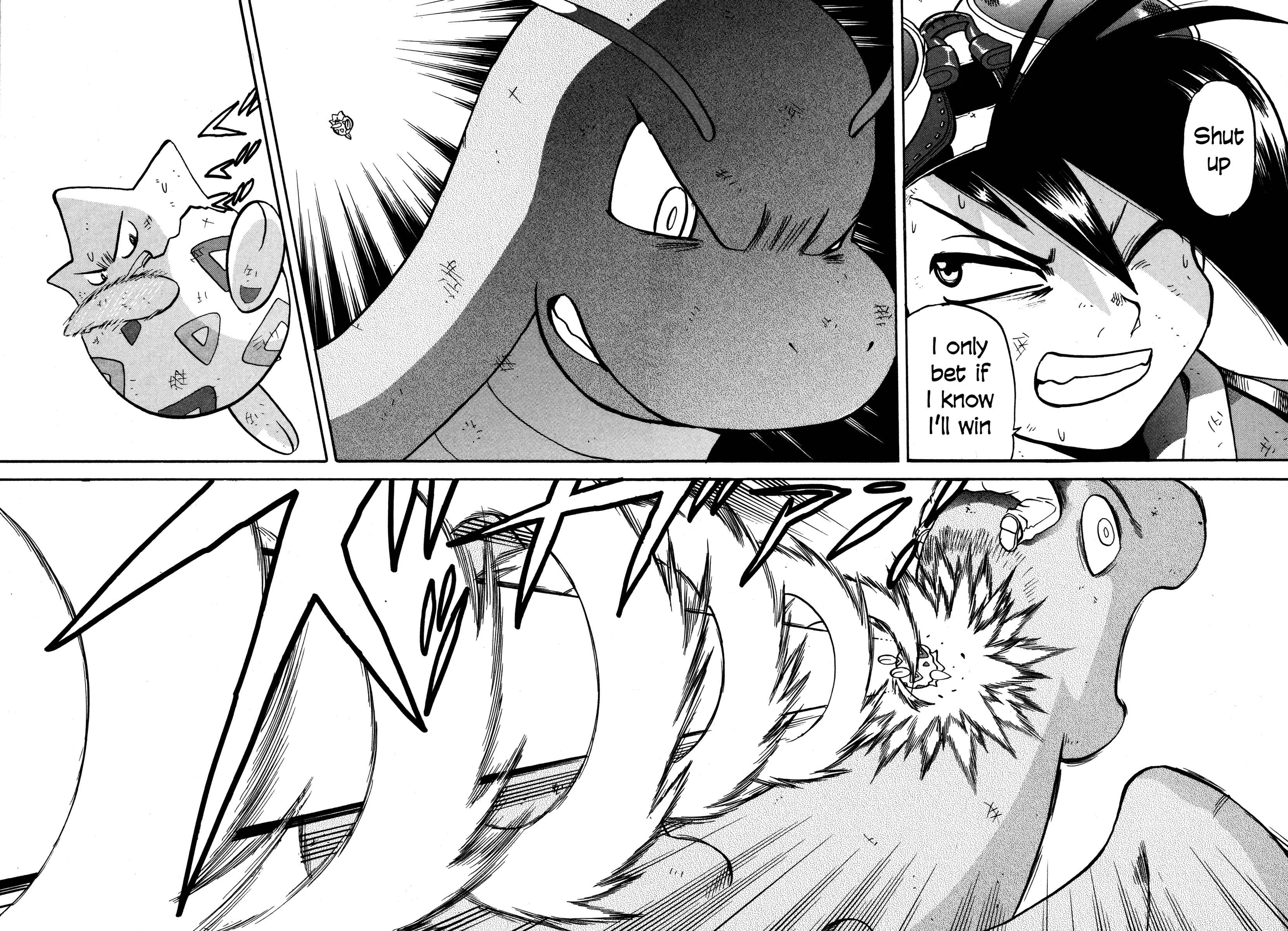Page 16 Chapter 444 Pokémon SPECIAL