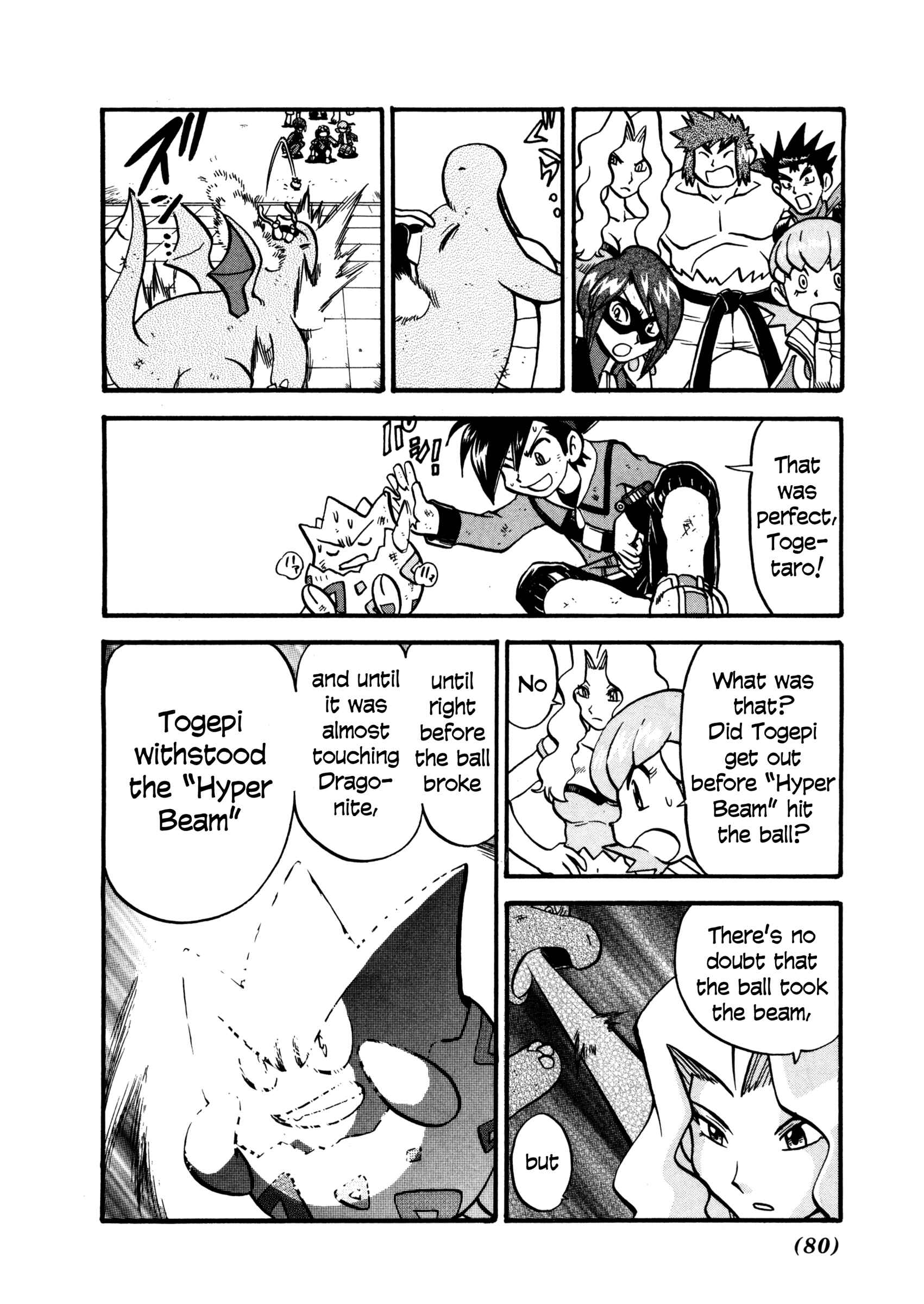 Page 17 Chapter 444 Pokémon SPECIAL