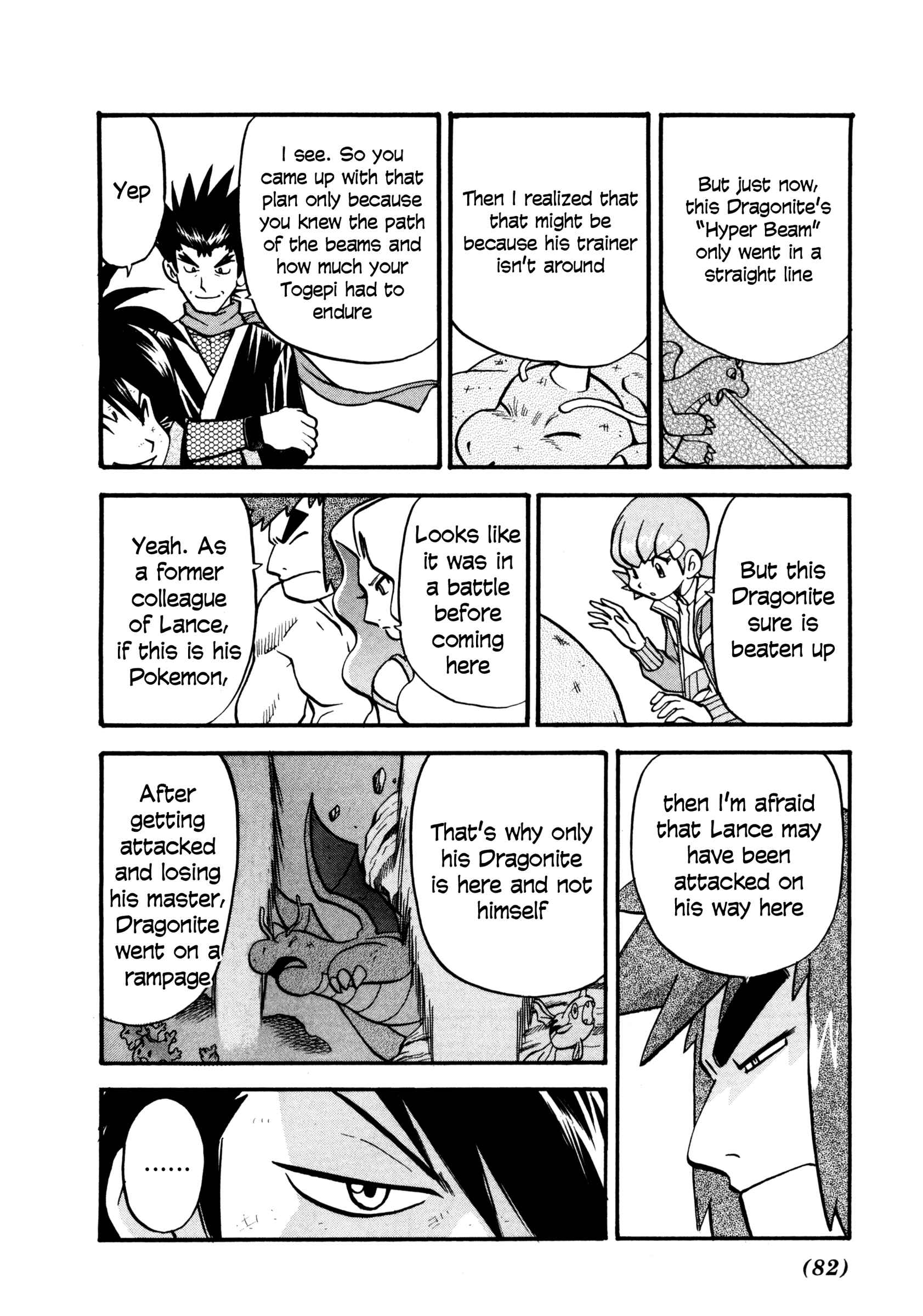 Page 19 Chapter 444 Pokémon SPECIAL