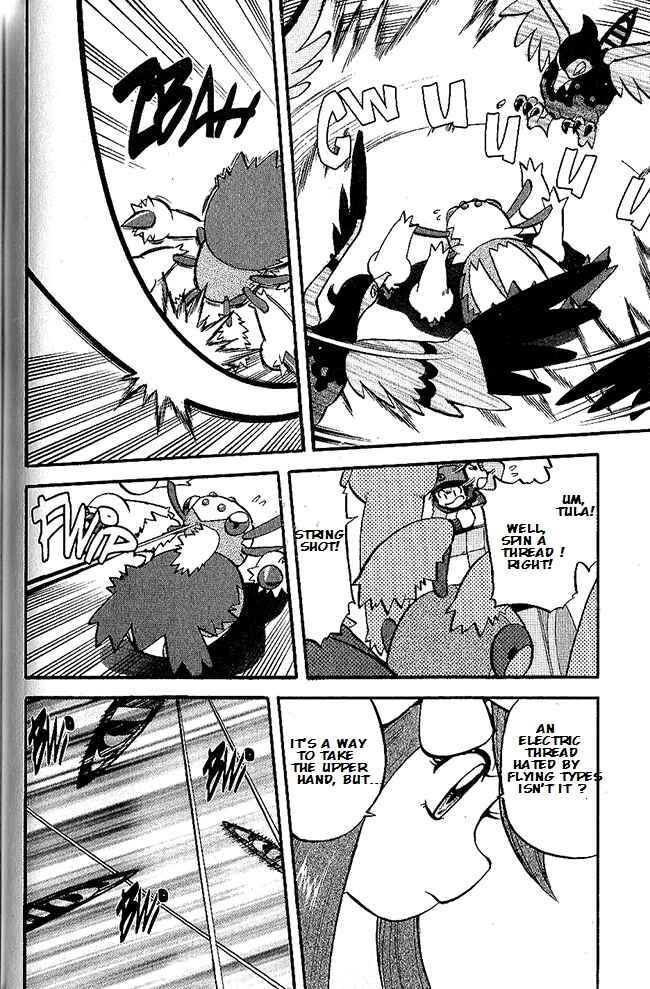 Page 13 Chapter 495 Pokémon SPECIAL