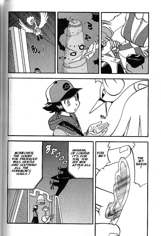 Page 21 Chapter 495 Pokémon SPECIAL