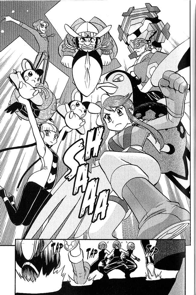 Page 24 Chapter 495 Pokémon SPECIAL