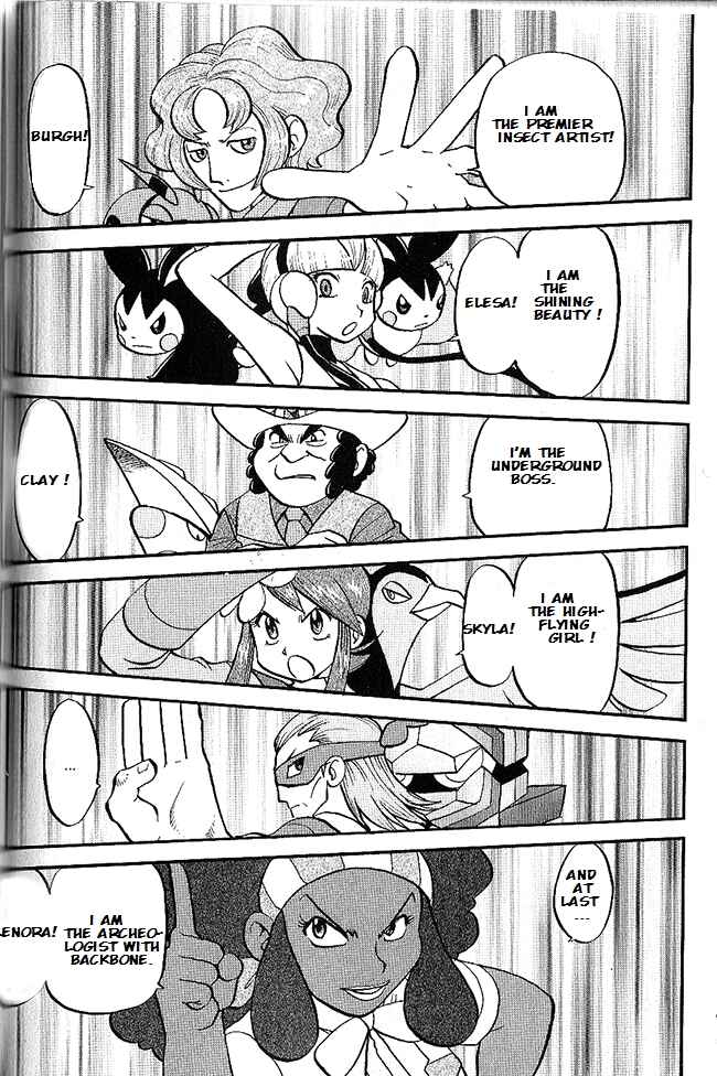 Page 25 Chapter 495 Pokémon SPECIAL