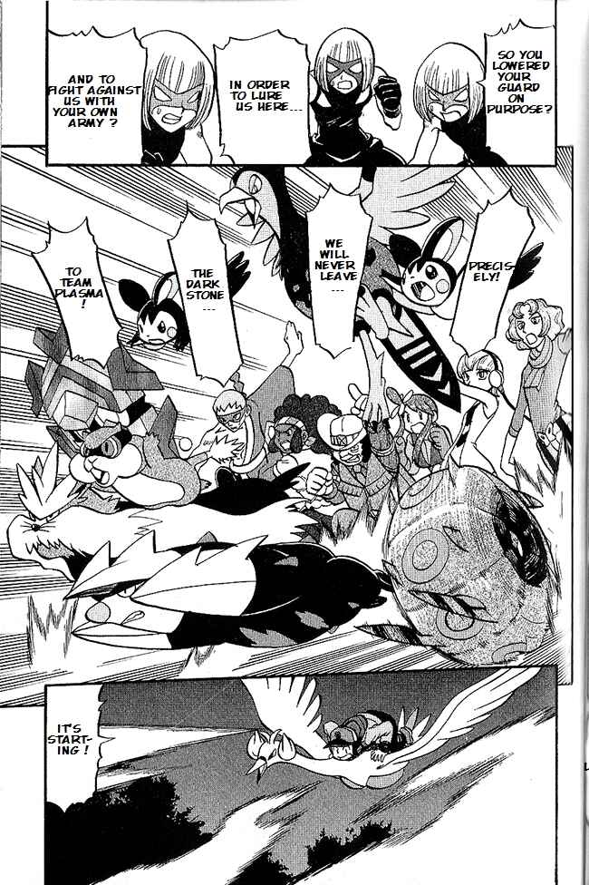 Page 26 Chapter 495 Pokémon SPECIAL