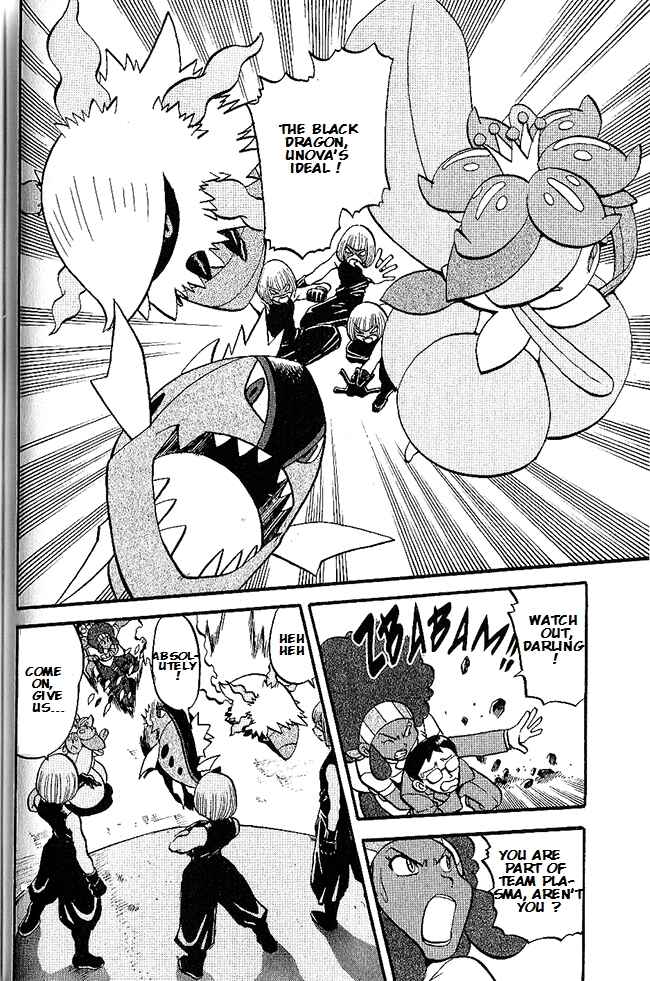 Page 5 Chapter 495 Pokémon SPECIAL