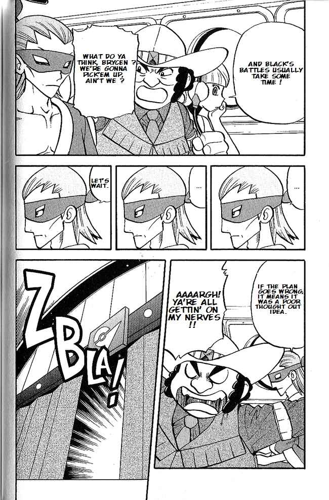 Page 7 Chapter 495 Pokémon SPECIAL