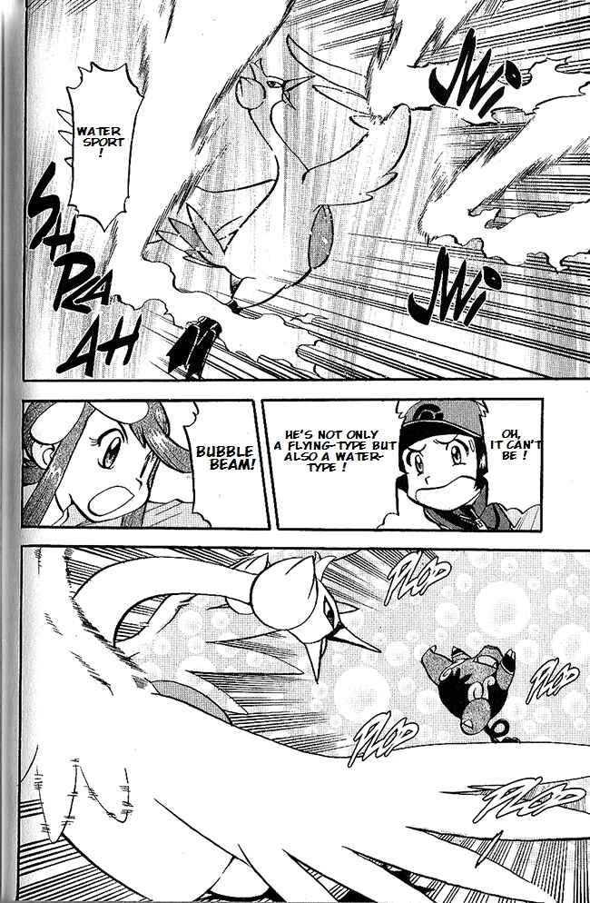 Page 9 Chapter 495 Pokémon SPECIAL