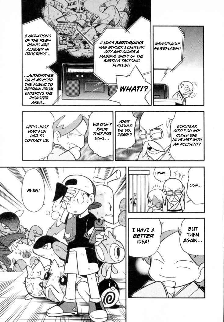 Page 11 Chapter 108 Pokémon SPECIAL