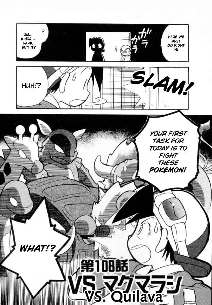 Page 2 Chapter 108 Pokémon SPECIAL