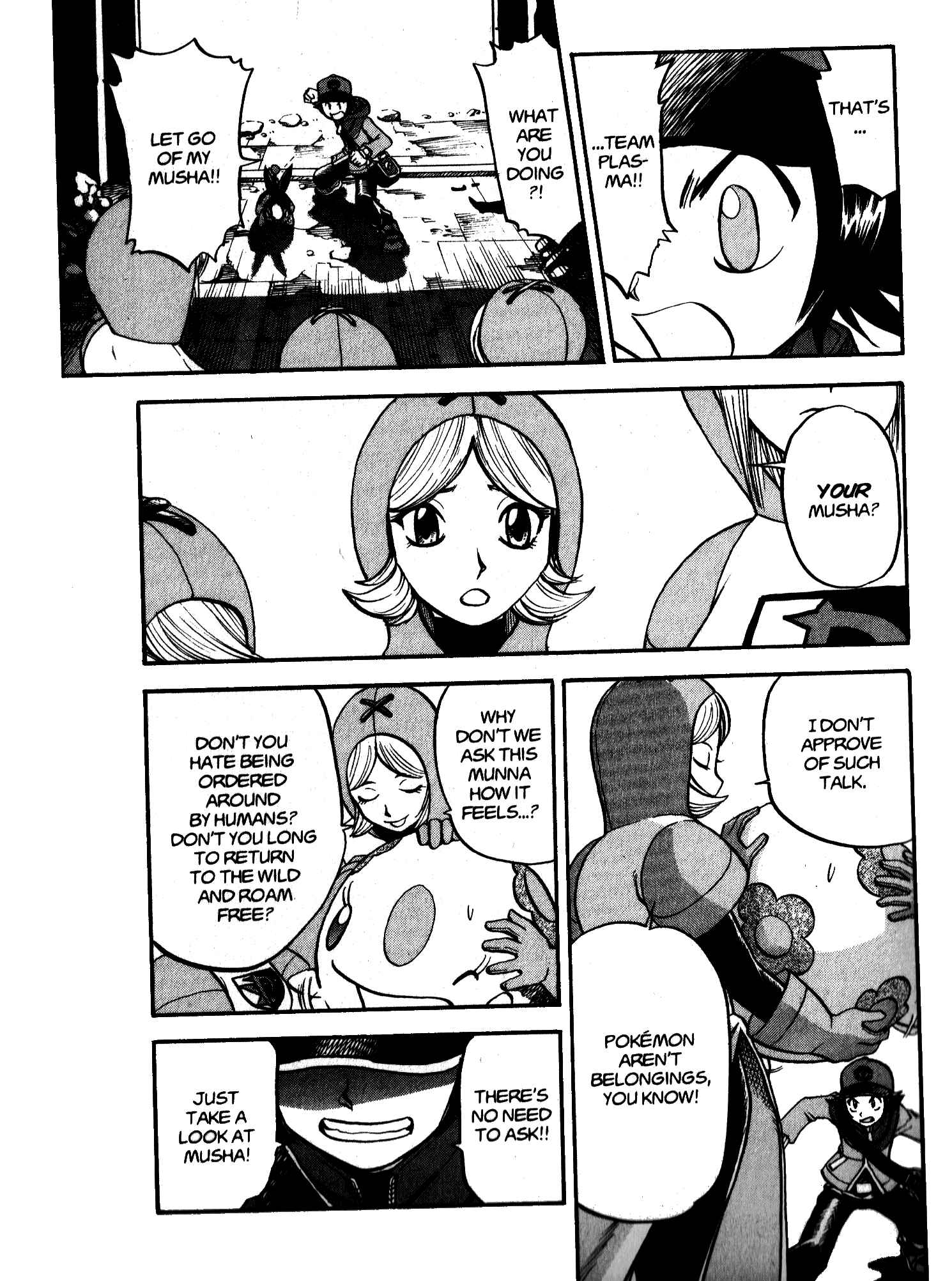 Page 13 Chapter 471 Pokémon SPECIAL