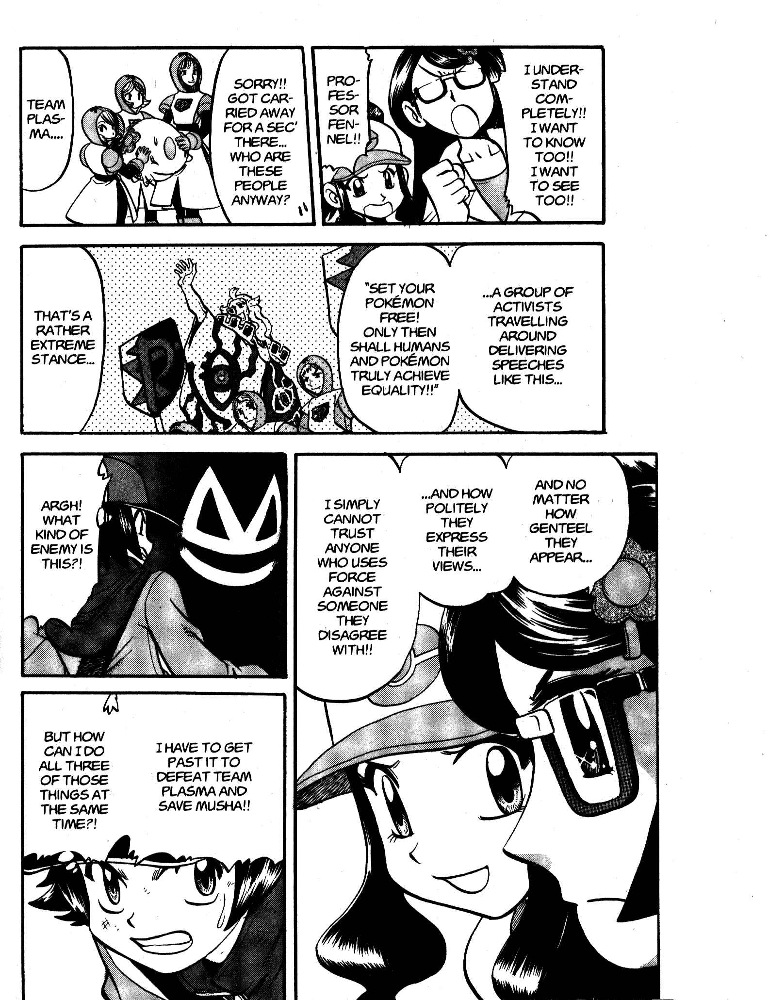 Page 16 Chapter 471 Pokémon SPECIAL
