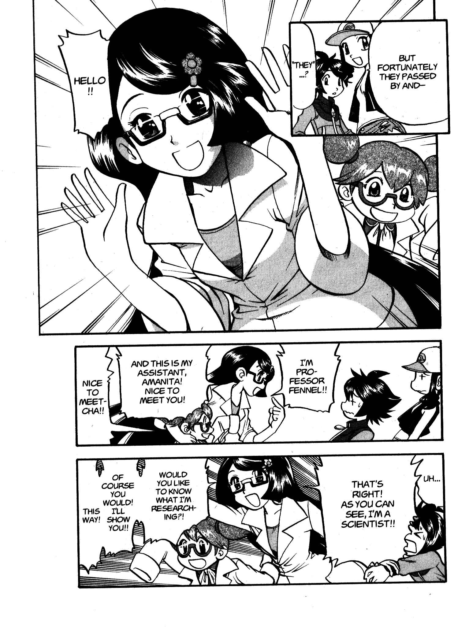 Page 7 Chapter 471 Pokémon SPECIAL