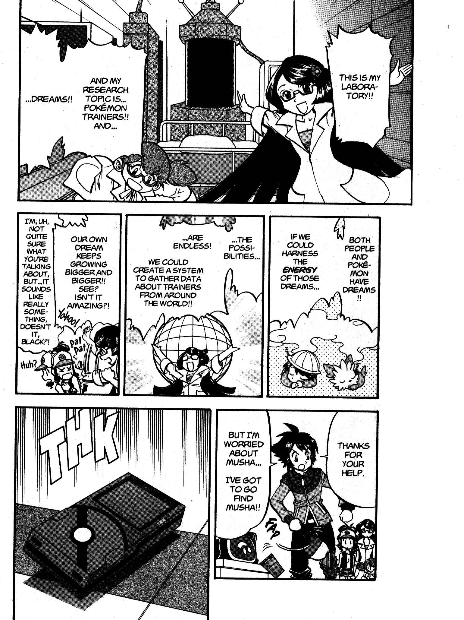 Page 8 Chapter 471 Pokémon SPECIAL