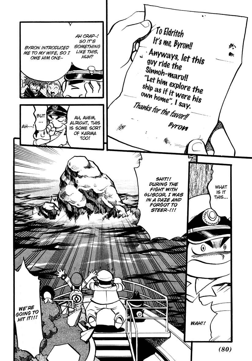 Page 15 Chapter 378 Pokémon SPECIAL