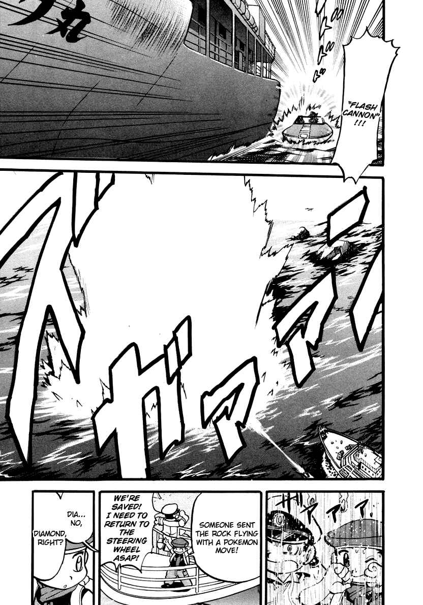 Page 16 Chapter 378 Pokémon SPECIAL