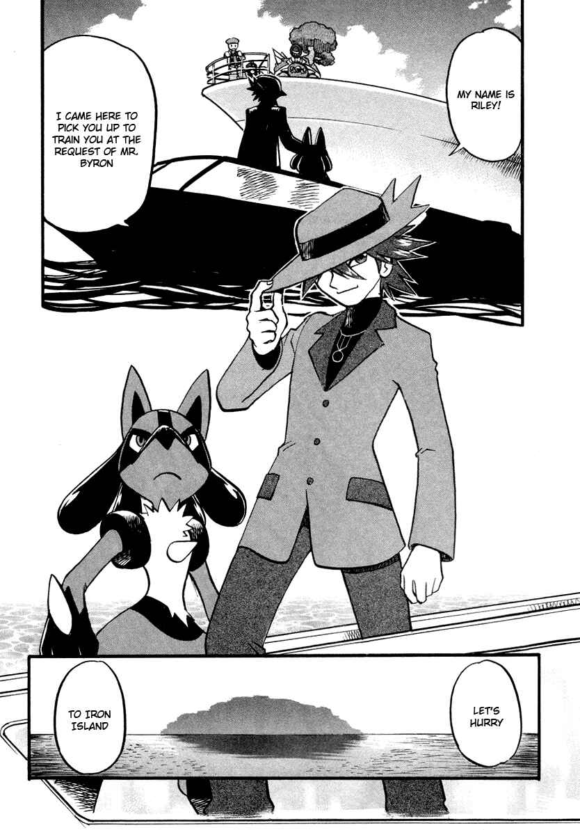 Page 17 Chapter 378 Pokémon SPECIAL