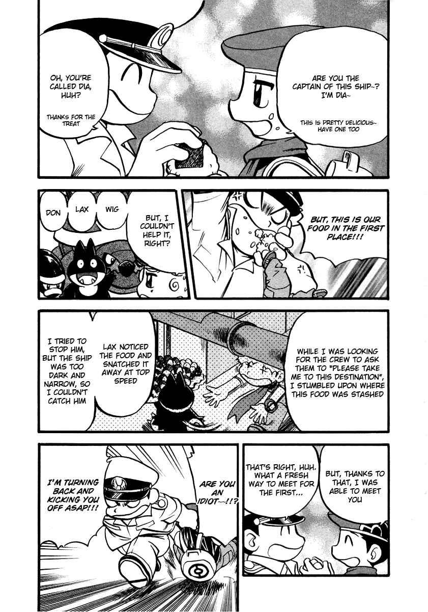 Page 6 Chapter 378 Pokémon SPECIAL