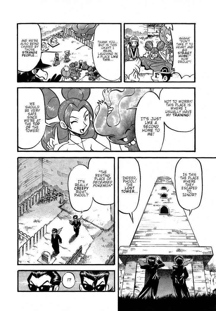 Page 10 Chapter 352 Pokémon SPECIAL