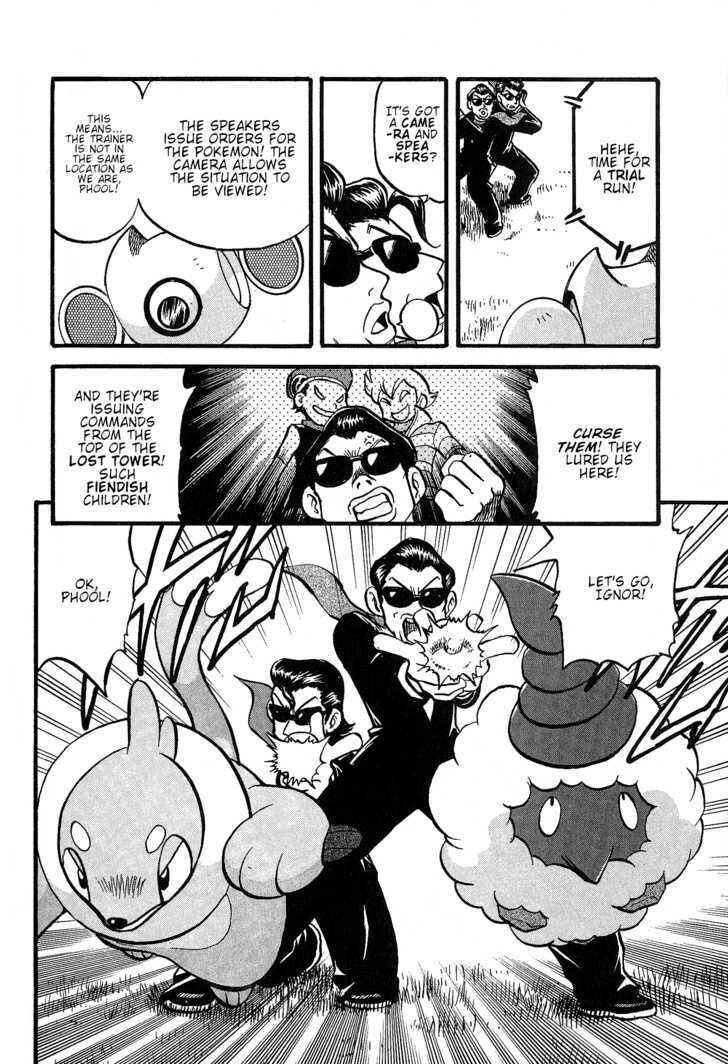 Page 14 Chapter 352 Pokémon SPECIAL