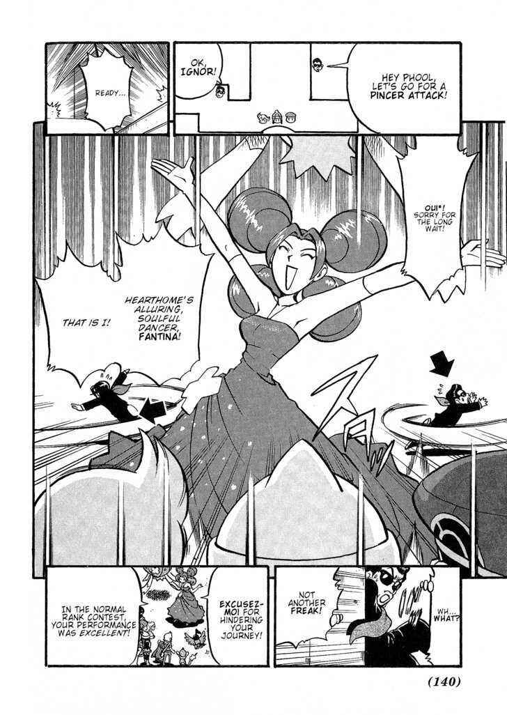 Page 4 Chapter 352 Pokémon SPECIAL