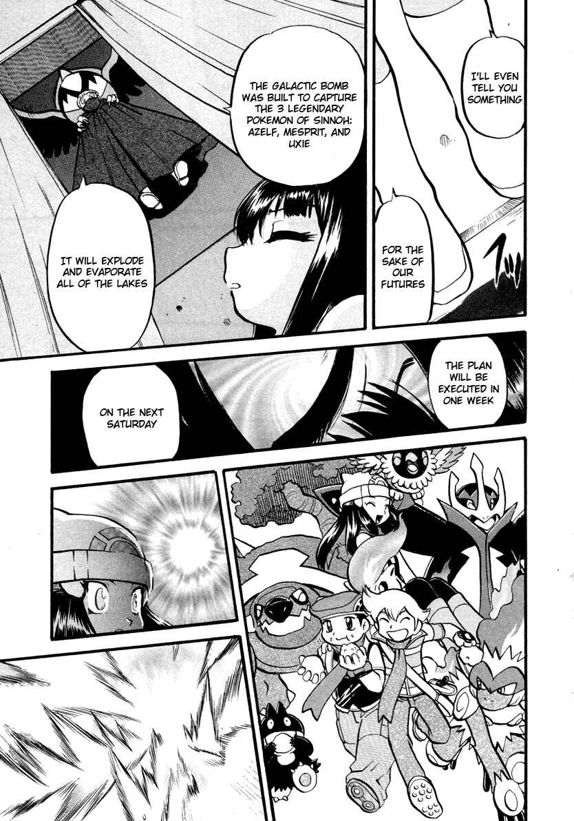Page 8 Chapter 376 Pokémon SPECIAL