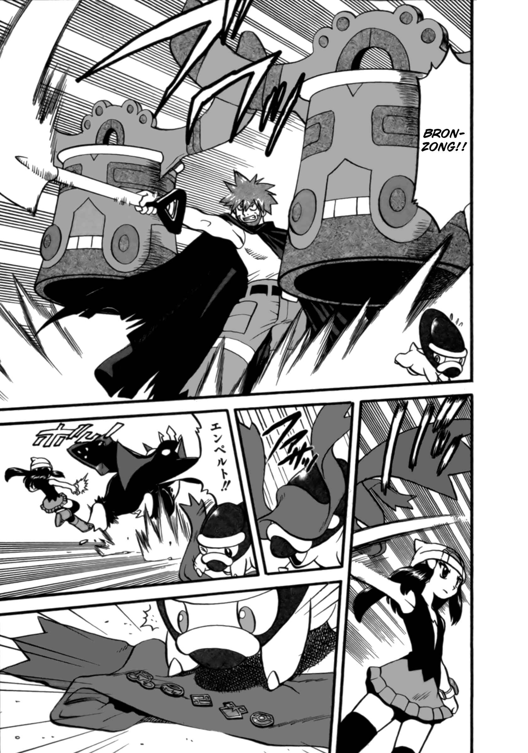 Page 18 Chapter 374 Pokémon SPECIAL