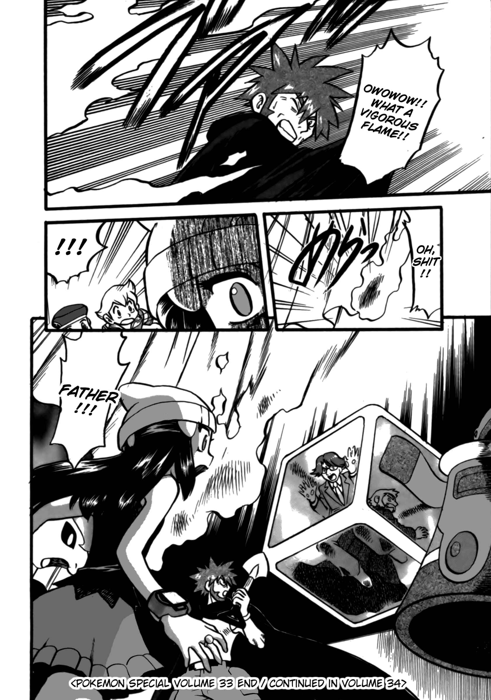 Page 21 Chapter 374 Pokémon SPECIAL