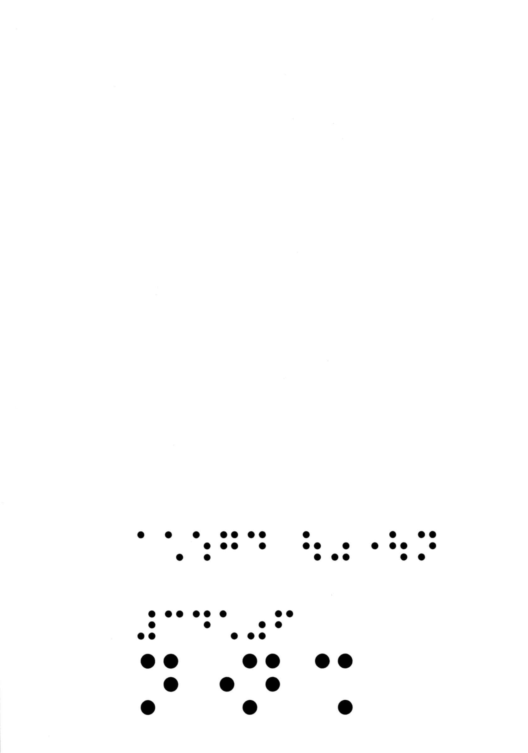 Page 22 Chapter 374 Pokémon SPECIAL